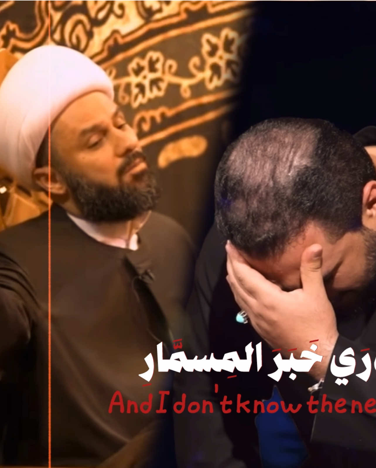 دمج زمان الحسناوي / محمد باقر الخاقاني / سيد سلام الحسيني || اليالي الفاطمية الرواية الثالثه 💔#محمد_باقر_الخاقاني #الليالي_الفاطمية #سيد_سلام_الحسيني #زمان_الحسناوي #دمج 