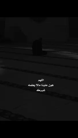 #اكسبلور #y_lj6 