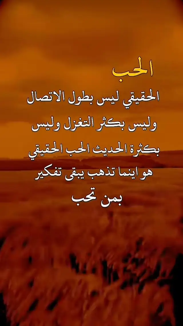 #😭😭😭💔💔💔💔 #