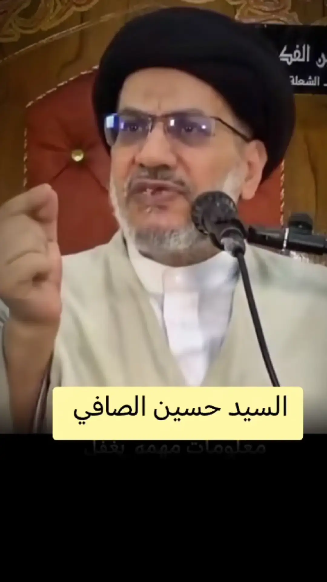 #اللهم_عجل_لوليك_الفرج🙏🌿💝 #اللهم_صل_على_محمد_وآل_محمد 