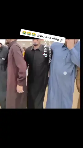 #مابيه_حيل_اخلي_هاشتاكات 😭😭😭😭😭😭😭