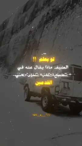 #تصميم_فيديوهات🎶🎤🎬 #كبتشينو #fypシ゚viral🖤tiktok☆♡🦋myvideo 