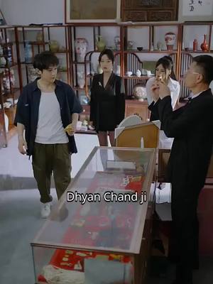 पूरा वीडियो ड्रामावेव पर देखें।