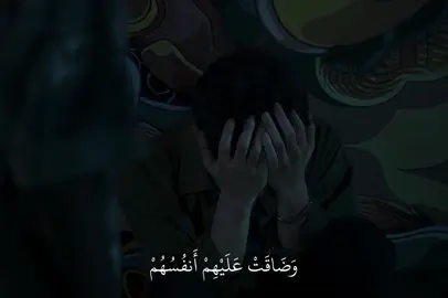 سورة يونس🤍#صدقه_جاريه #اجر_لي_ولكم #quran 