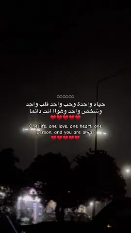 #اكسبلورexplore #fyp #ليبيا #explorepage #البيضاء_الجبل_الاخضر 