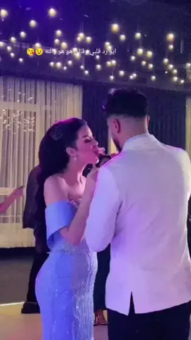 #fyp #viral ده اللي داس على الناس بقوه#حبيبي 😘🤍💋💃🏻🍂🤟