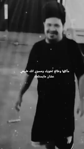 #هههههههههههههههههههههههههههههههههههههه #fyp #explore 