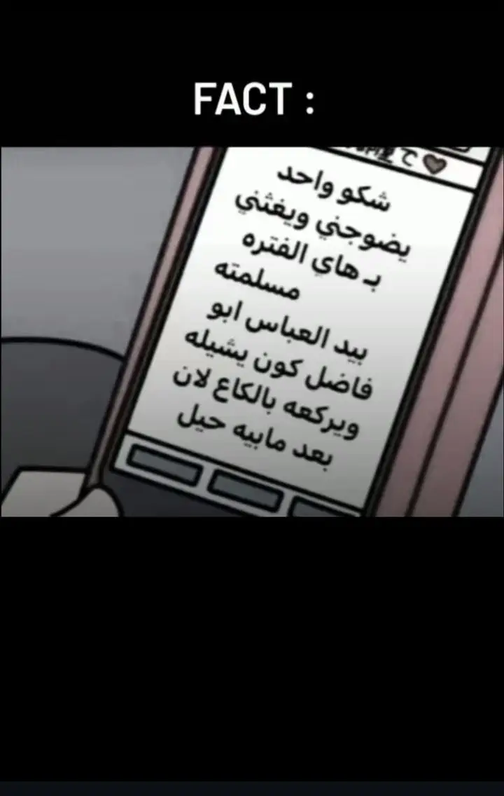 #مبتدء#عشوايات 