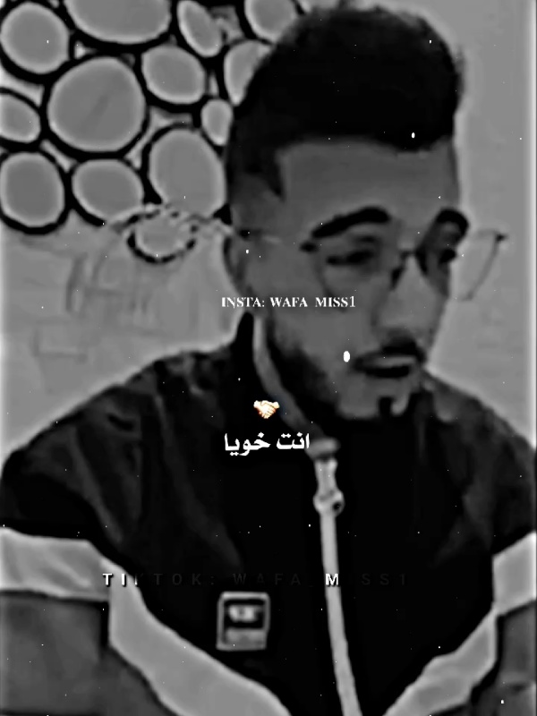 #wafa_miss1  #sanfara 