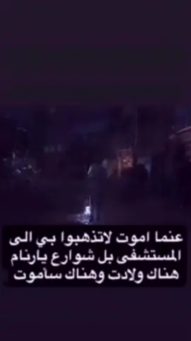 احبها والله احبها                                             #بلودبورن #سولز #eldenring #bloodborne #دارك_سولز 