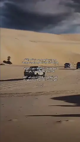 #الله_يرحم_كل_غالي_فقدناه 