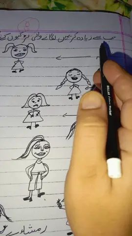 #statusvideo #viral #fyp #foryou #fyp 