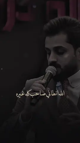 #رافي_محمد #صاحب #حفلات #عباس_فاضل :: @الفنان _ رافي محمد 