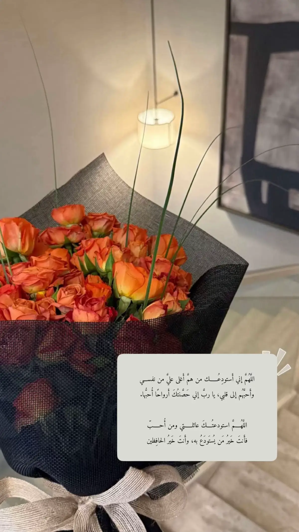 #فذكر_فإن_الذكرى_تنفع_المؤمنين #اكسبلورر #قران #سبحان_الله_وبحمده_سبحان_الله_العظيم #قران_كريم 