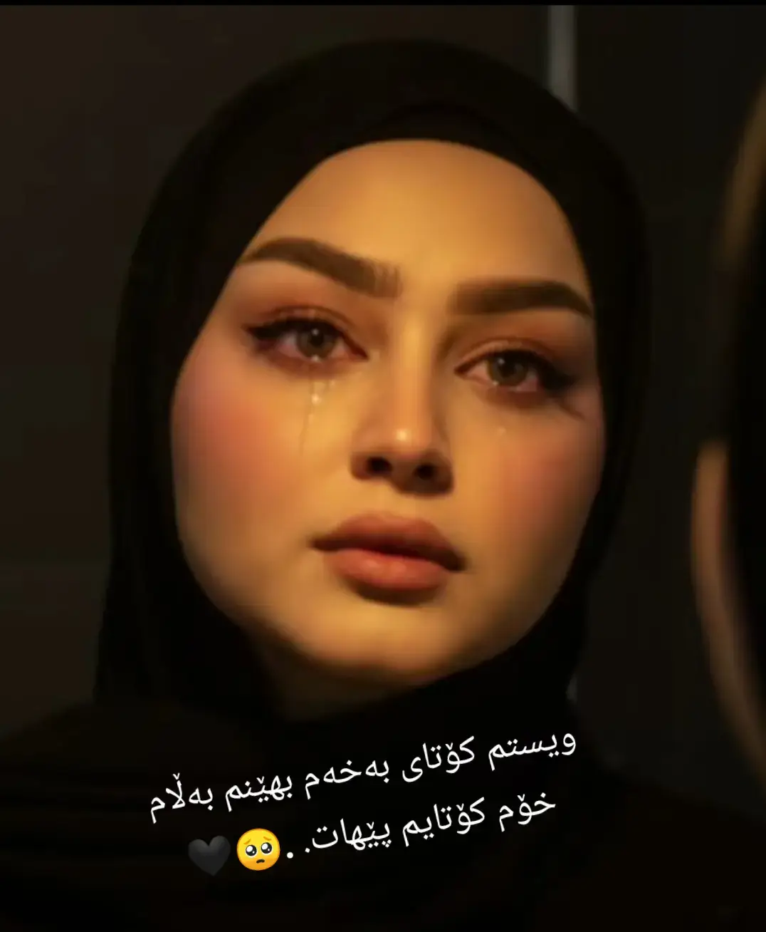 #CapCut #ئەکتیڤبن🥀🖤ـہہـ٨ــہ 🥺🥺💔🥀