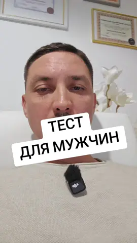 #отношения #отношения 