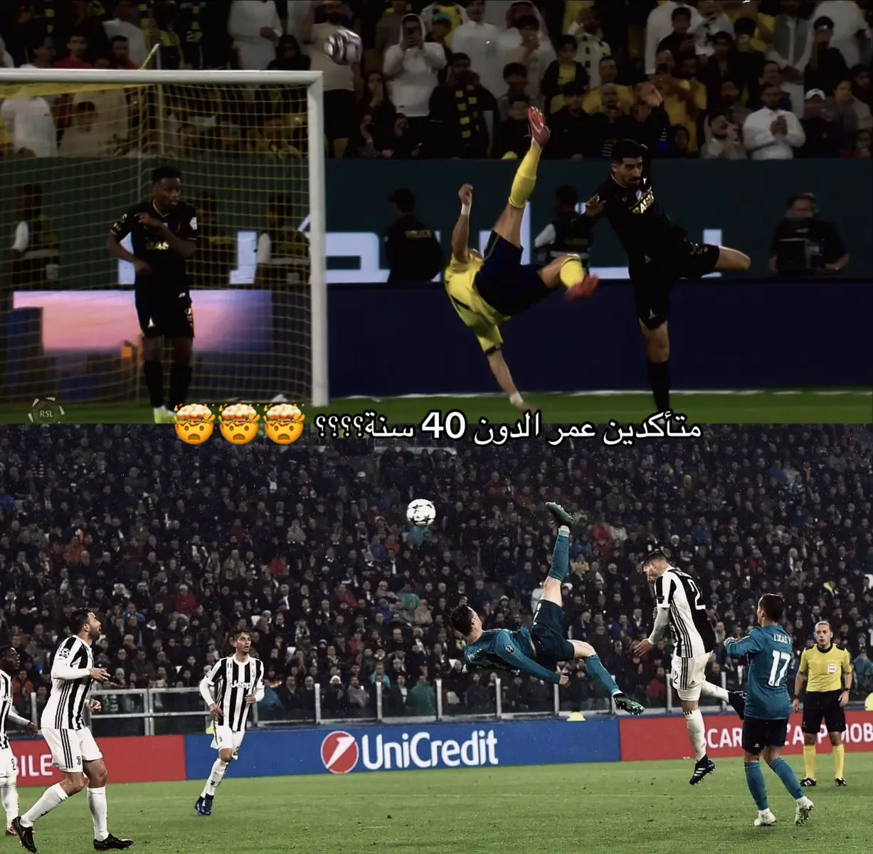 #cristianoronaldo #fyp #viral #foryou 