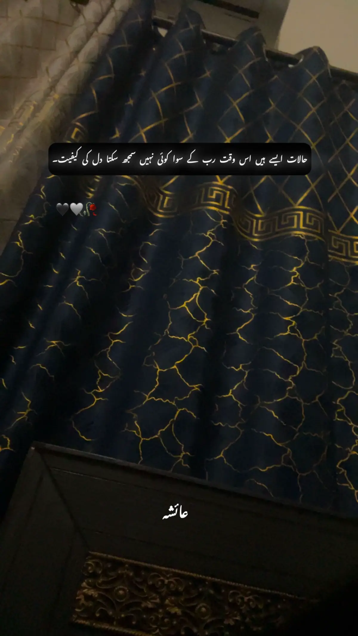 #lahorephotographylahore #5minlionviwsandlikes #1000000views #trandingnow #viralvideo 