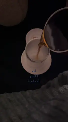 #الشعب_الصيني_ماله_حل #fyp #fypシ゚viralシ 