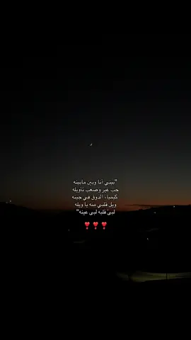 #مصممة_فيديوهات #خليليه #لايك #foryoupage #dancewithpubgm 