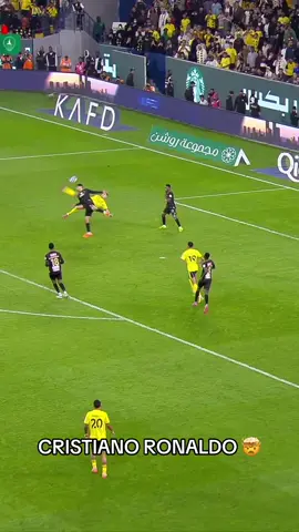 CRISTIANO RONALDO REALLY JUST SCORED THIS GOAL 🔄🚴‍♂️ @SPL 