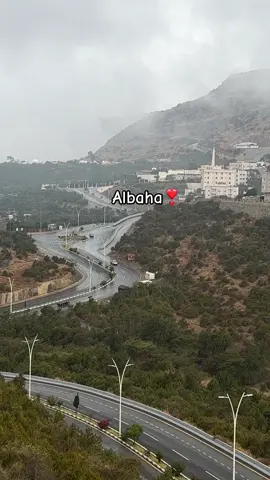 #الباحة #رغدان #اكسبلورexplore #foryoupage #fypシ゚ 