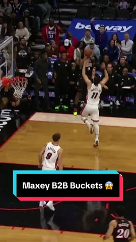 Maxey beats the shot clock and immediately secures the steal & score 🙌 #NBA #Basketball #TyreseMaxey #76ers 