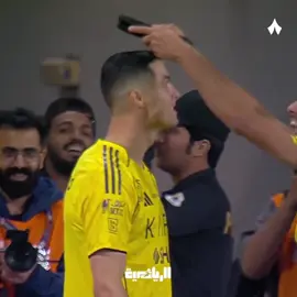 #رونالدو يحتفل بالعقال 🤩🔥🇸🇦.. #الرياضية #النصر #التعاون لقطات من ثمانية