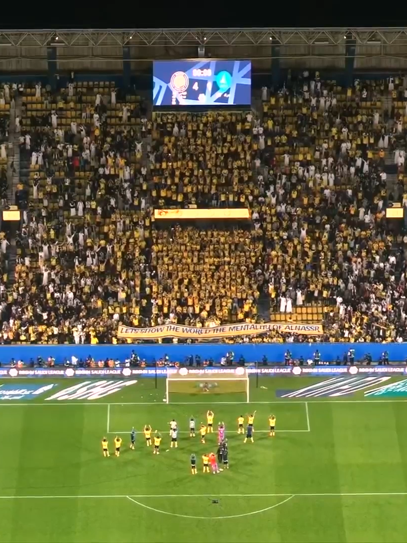 كريستيانو رونالدو في ختام الاحتفالية مع جماهير النصر 💪🐐 #النصر_الخليج