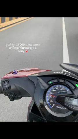 Sorry Girl💔 #flypシ #mybad 