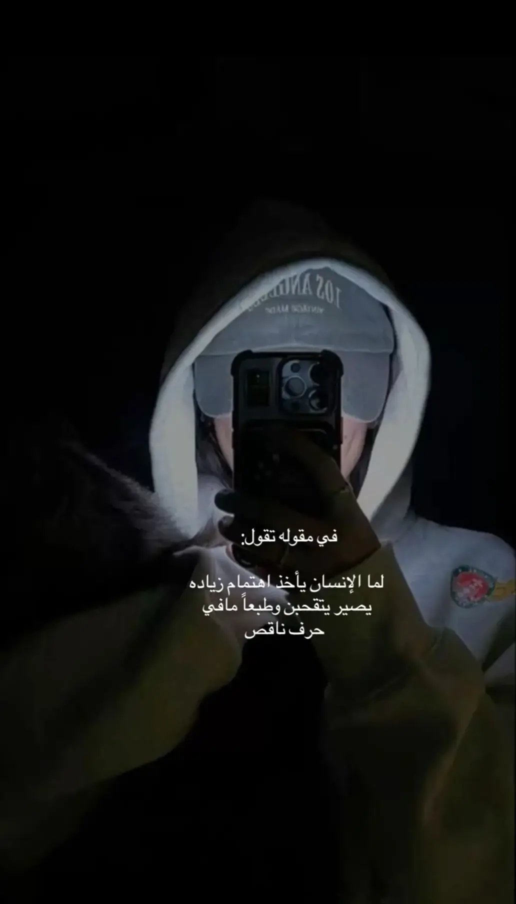 ❣️ #pyfツ #اكسبلورexplore #explore #لايك__explore #ppppppppppppppppppppppp 