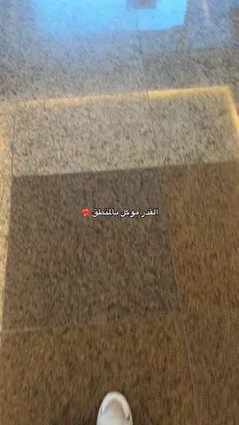 😂 #foryou #اكسبلور #يارب #مرسيدس