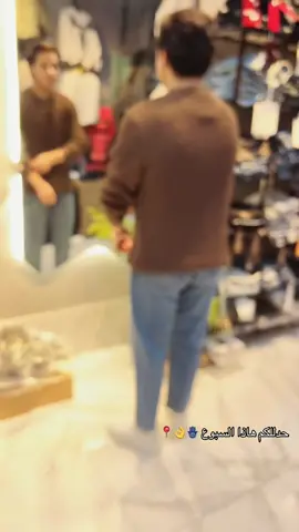 #توصيل_لجميع_محافظات_العراق #منتظر #كربلاء_مدينة_العشق_والعاشقين #مشاهير_تيك_توك #ازياء 