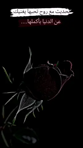 #🥺🥀💔#CapCut #