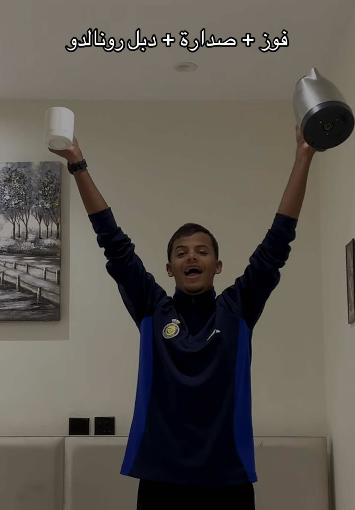 يحددُ مزاجنا 😮‍💨💛. #النصر #النصر_العالمي #الشعب_الصيني_ماله_حل😂😂 #اكسبلور #بيس 