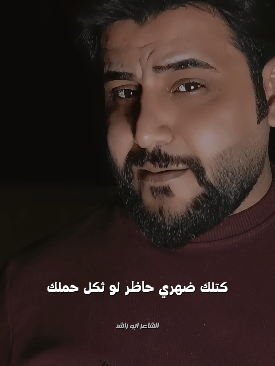 #كلف_حطيت_بيه_اصواب_مايلتم💔😔🥀  #استوريات_اشعار_ترند_بوراشد  #لايك_وتاك_اكسبلور_حبايب🇮🇶 
