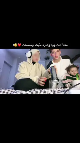 #اكسبلور #اكسبلورexplore #احبكم #اكسبلورر #ام 