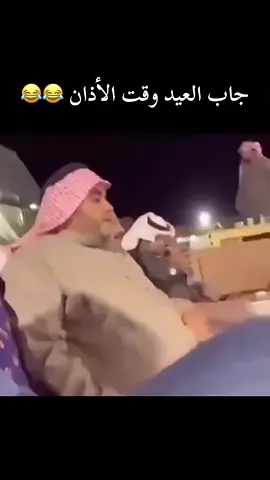 #اكسبلورexplore 