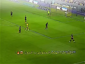 هدف رونالدو الجنوني اليوم 🤯🔥. #تيم_ڪــَـســادو🔱🤍 #الـبـولـنـدي⚜️ 