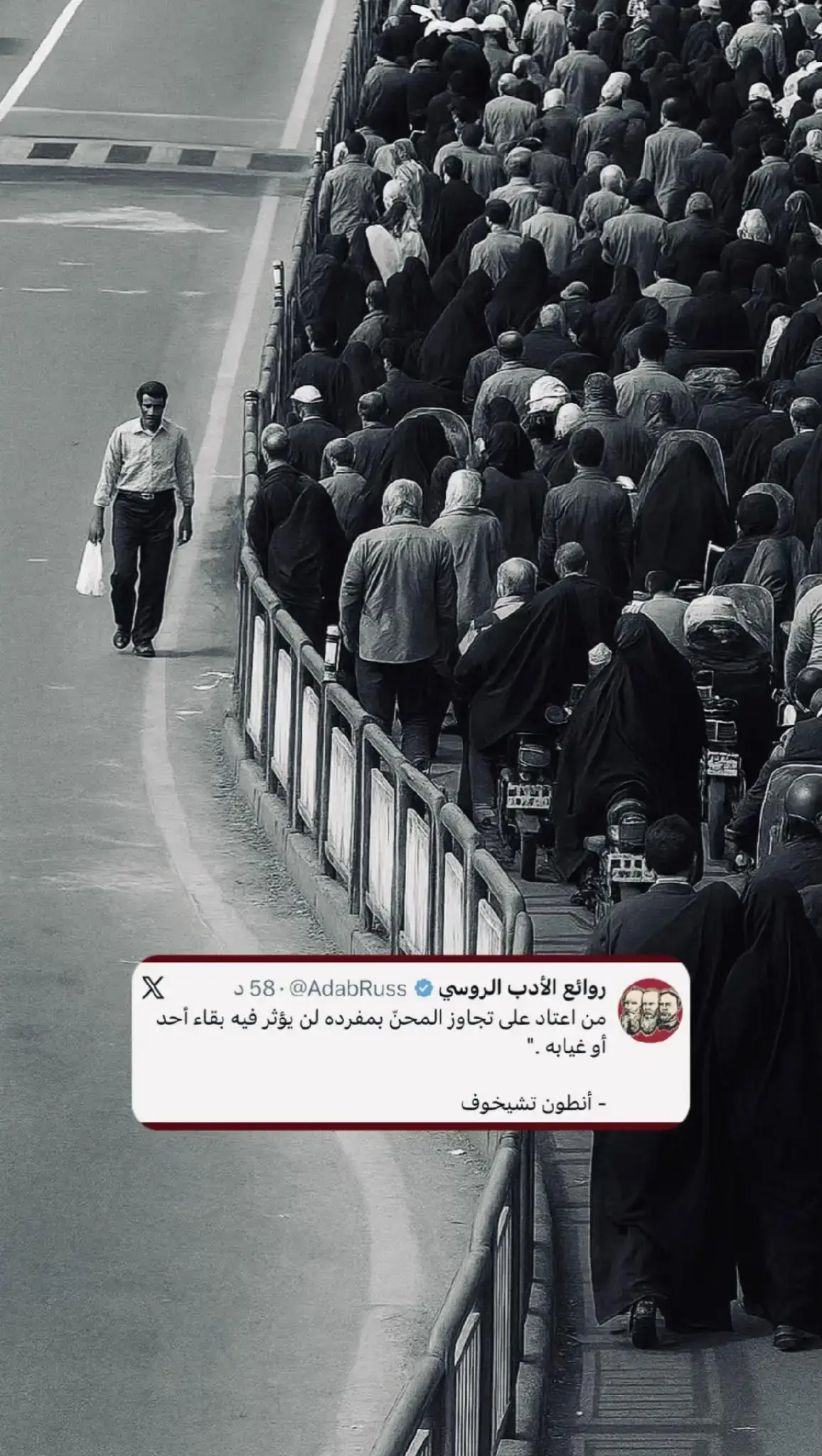 #لايكات #السوفيتي  #اكسبلورexplore #وهران #طرابلس 