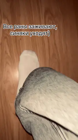 @👾 спасибо ☺️#мотоцикл #рекомендации #ожог 