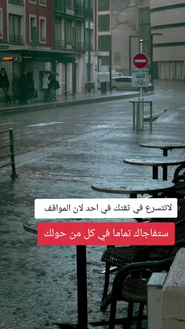 #💔💔💔🥀🥀🌺🌺🎻🎻🎻 