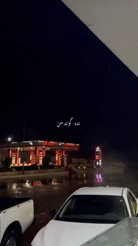 بێتە من نینە چ ژیان 🖤😍#abdulqahar #burhanzebari #mergasor #foryou #rebin 