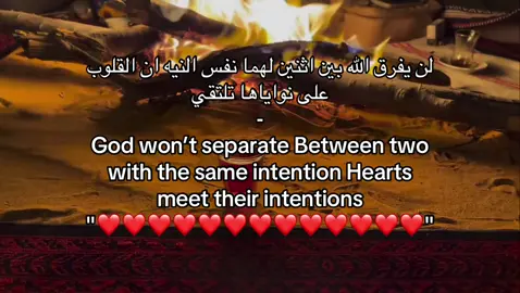 #loveyou #❤️ #myheart #Love #محبوبتي 