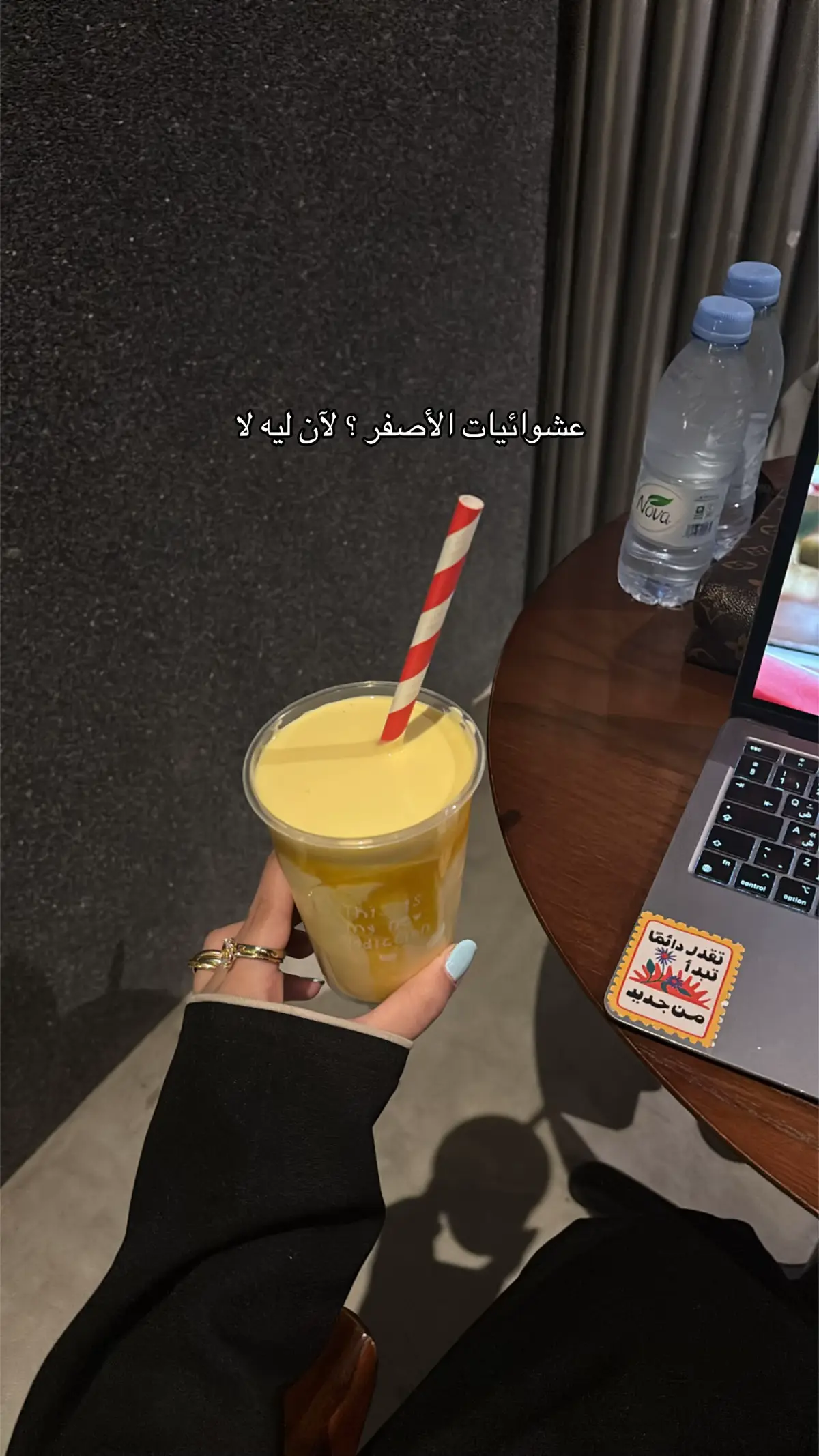 #اكسبلورexplore #fyp  