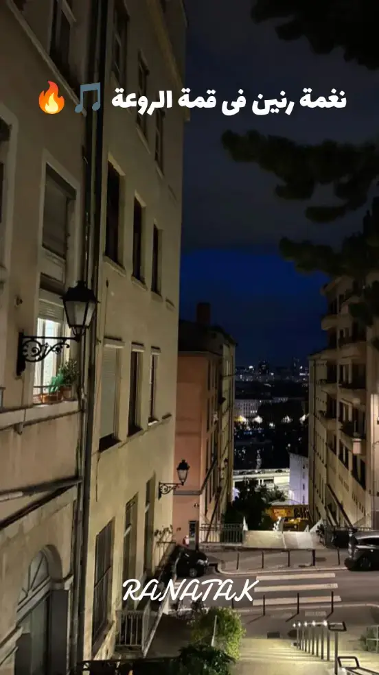 نغمات مميزة لموبايلك 🎵🔥 #fyp #foryoupage #foryou 