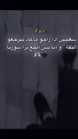 #هيكااا🙂🌸تابعووني🙂 #متابعه_ولايك_واكسبلور_ #مجرد________ذووووووق🎶🎵💞 #عبودي #🙂💔  #تصميم_فيديوهات🎶🎤🎬 #الشعب_الصيني_ماله_حل😂😂 