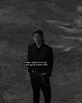 Hich naKraaa😹,,#aktive #fypシ #foryou #tiktok #fyppppppppppppppppppppppp 