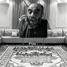 #fyp #foryou #tiktok 