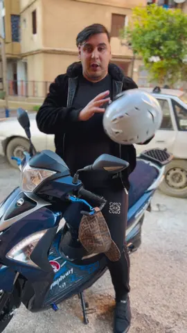 @𝑰𝒔𝒍𝒆𝒎 𝑩𝒐𝒖𝒛𝒂𝒓👿🇩🇿 رقم:0558804126